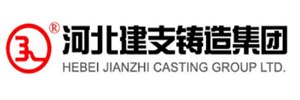mainline trade partner-hebei jianzhi casting group